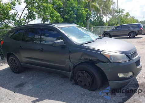 2012 Chevrolet Traverse Ls z USA, uszkodzony, nr VIN 1GNKRFED5CJ188470